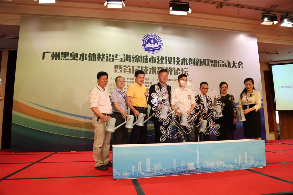 在线捕鱼
进军环保领域深度发力水体整治和海绵城市建设