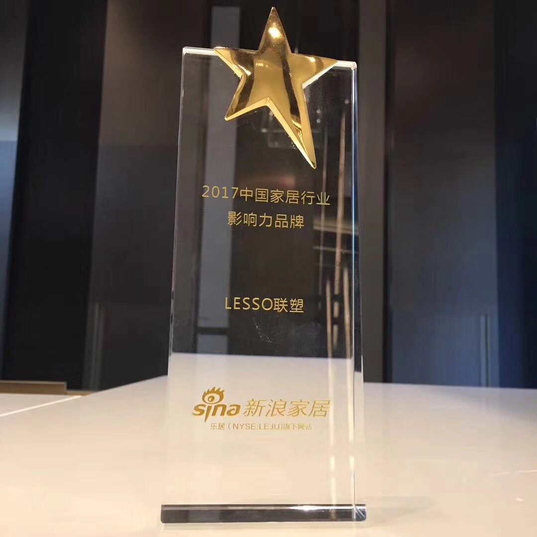 中国家居行业影响力品牌——LESSO在线捕鱼
