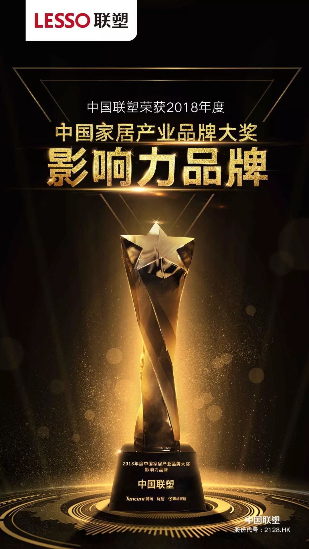 捕鱼游戏在线玩