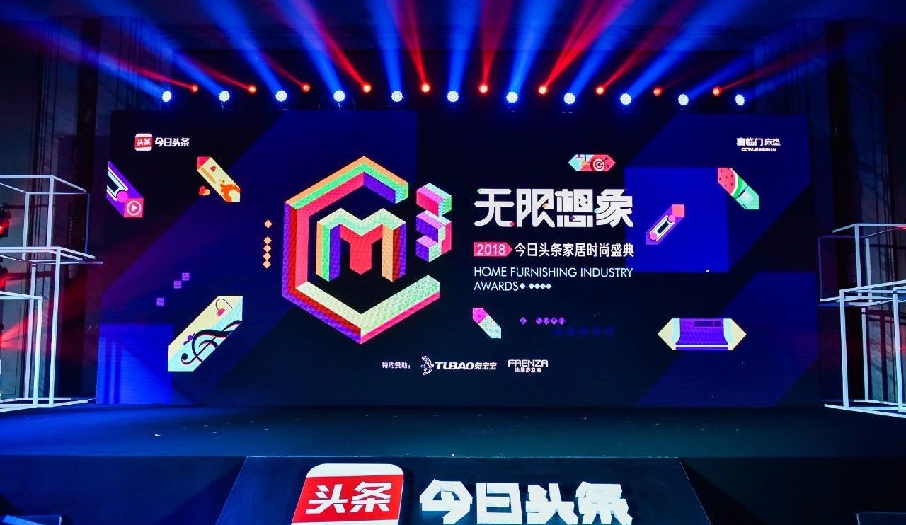 以创新彰显品牌魅力——捕鱼游戏在线玩
荣获2018年金线条2项品牌大奖