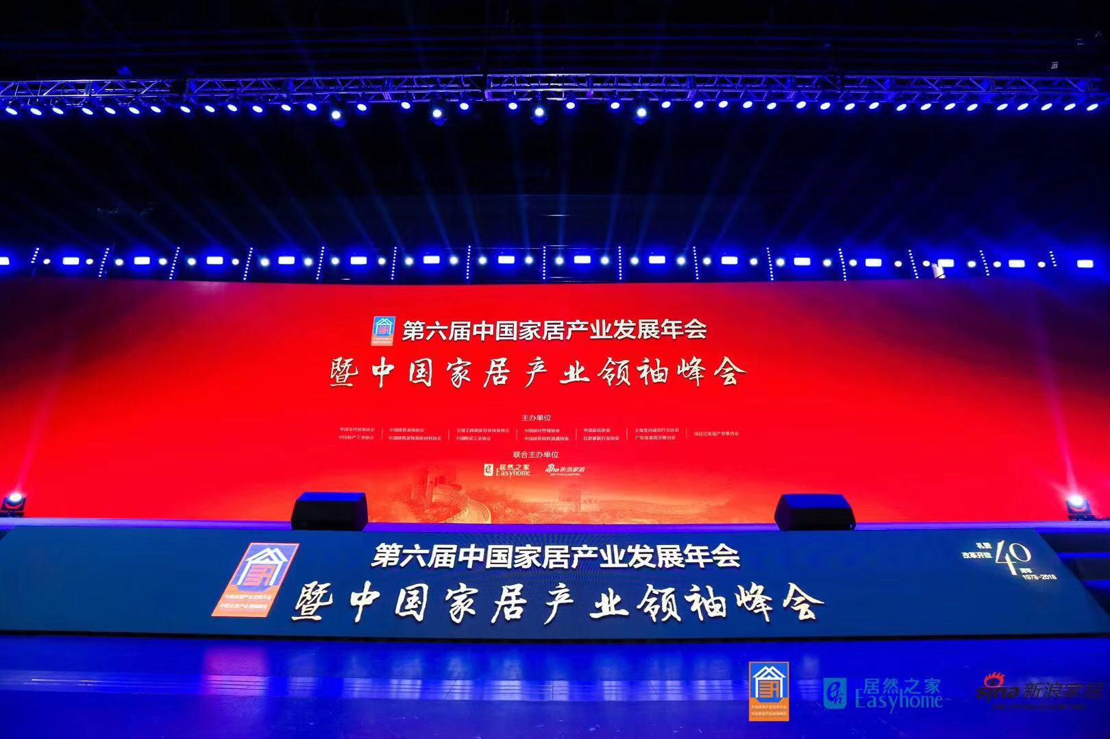 直击2018年大雁奖现场丨捕鱼游戏在线玩
再次斩获双项大奖