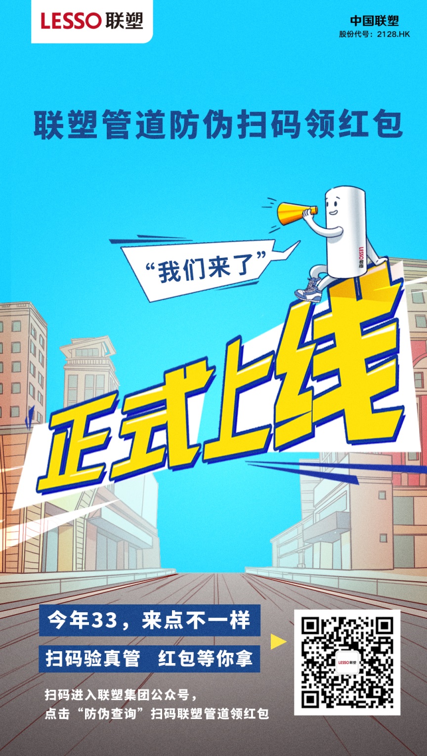 捕鱼游戏在线玩