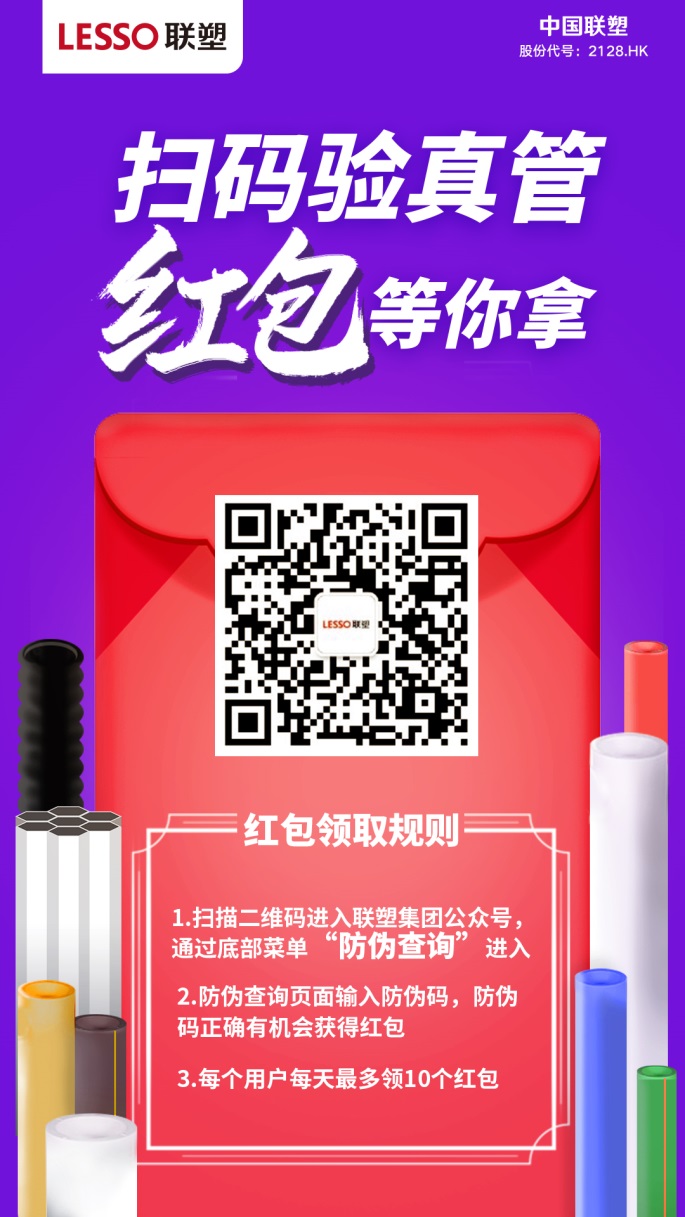 捕鱼游戏在线玩