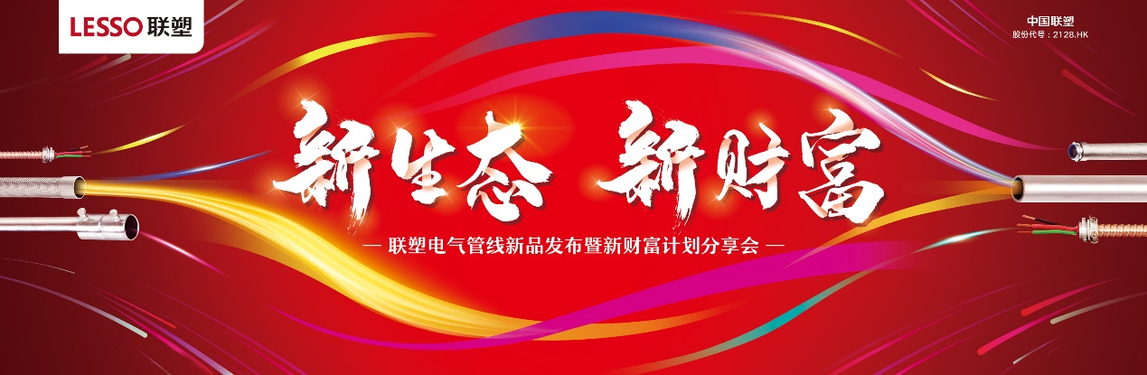 捕鱼游戏在线玩