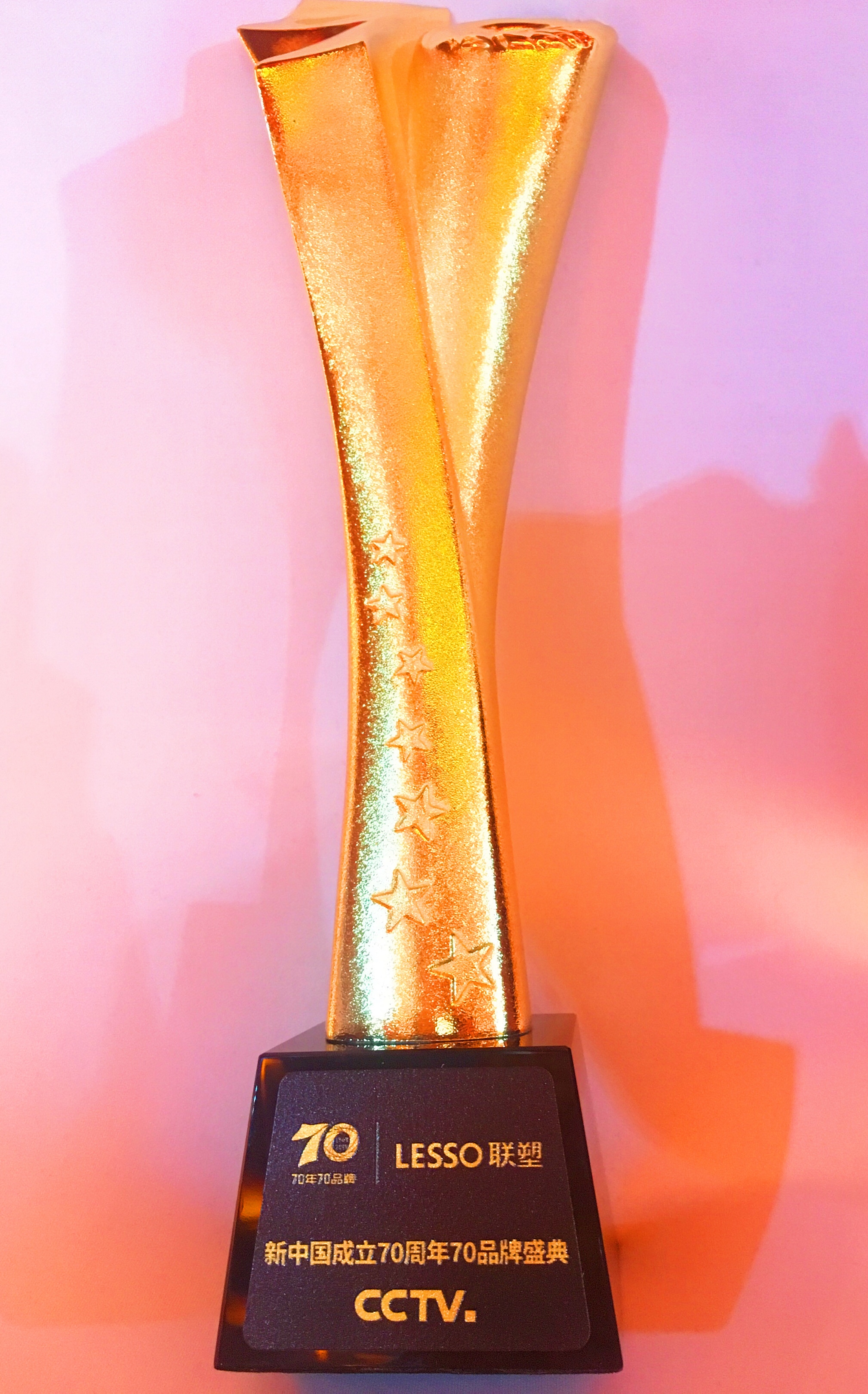 捕鱼游戏在线玩