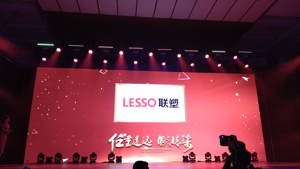 捕鱼游戏在线玩