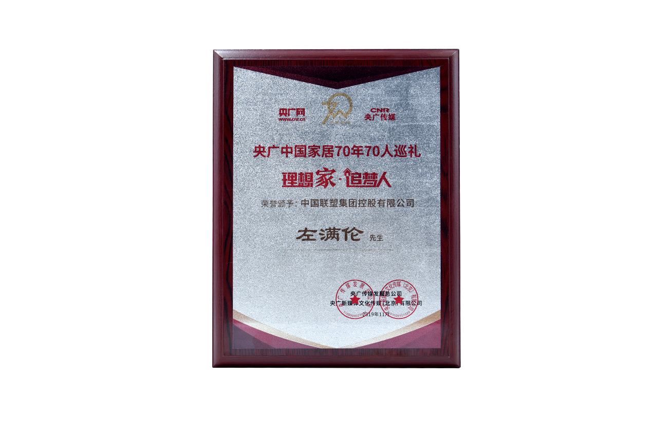 捕鱼游戏在线玩