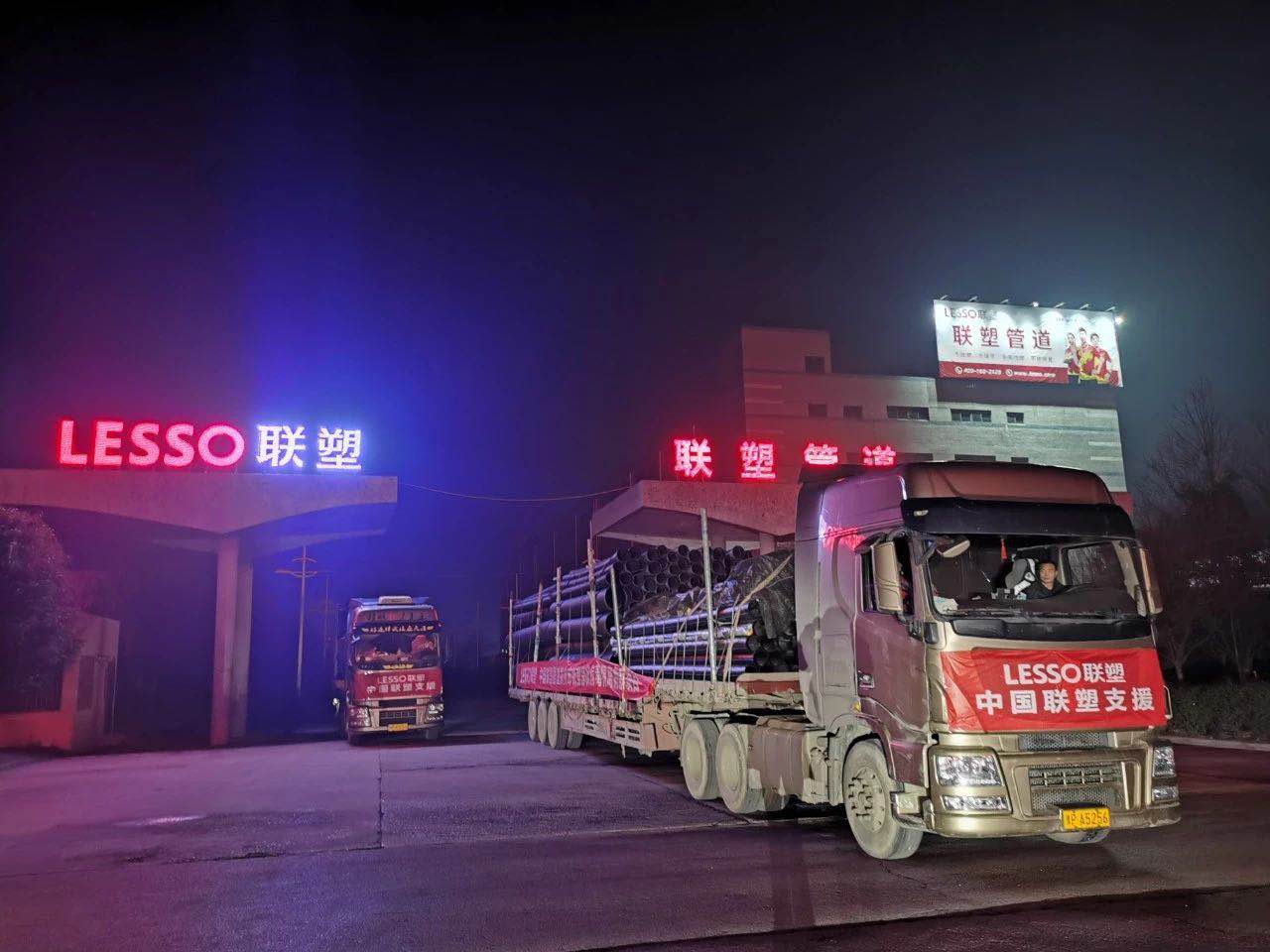 捕鱼游戏在线玩