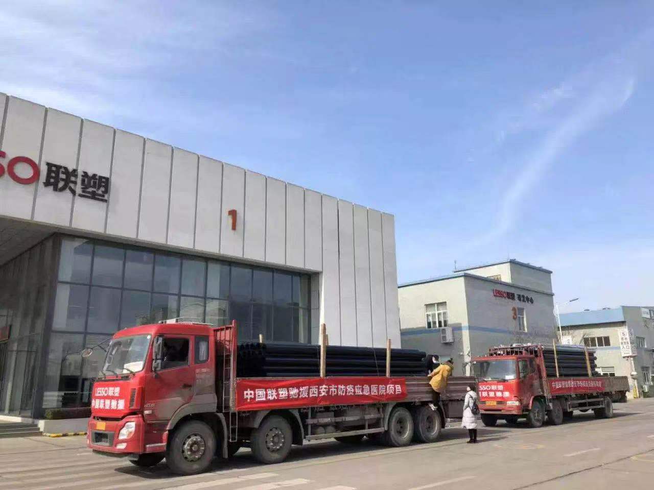 捕鱼游戏在线玩