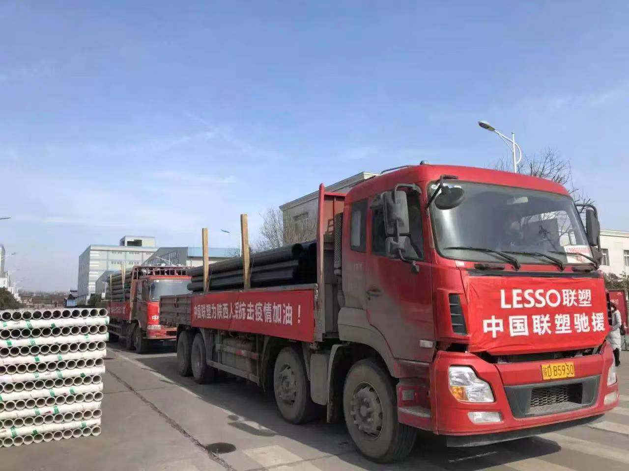 捕鱼游戏在线玩