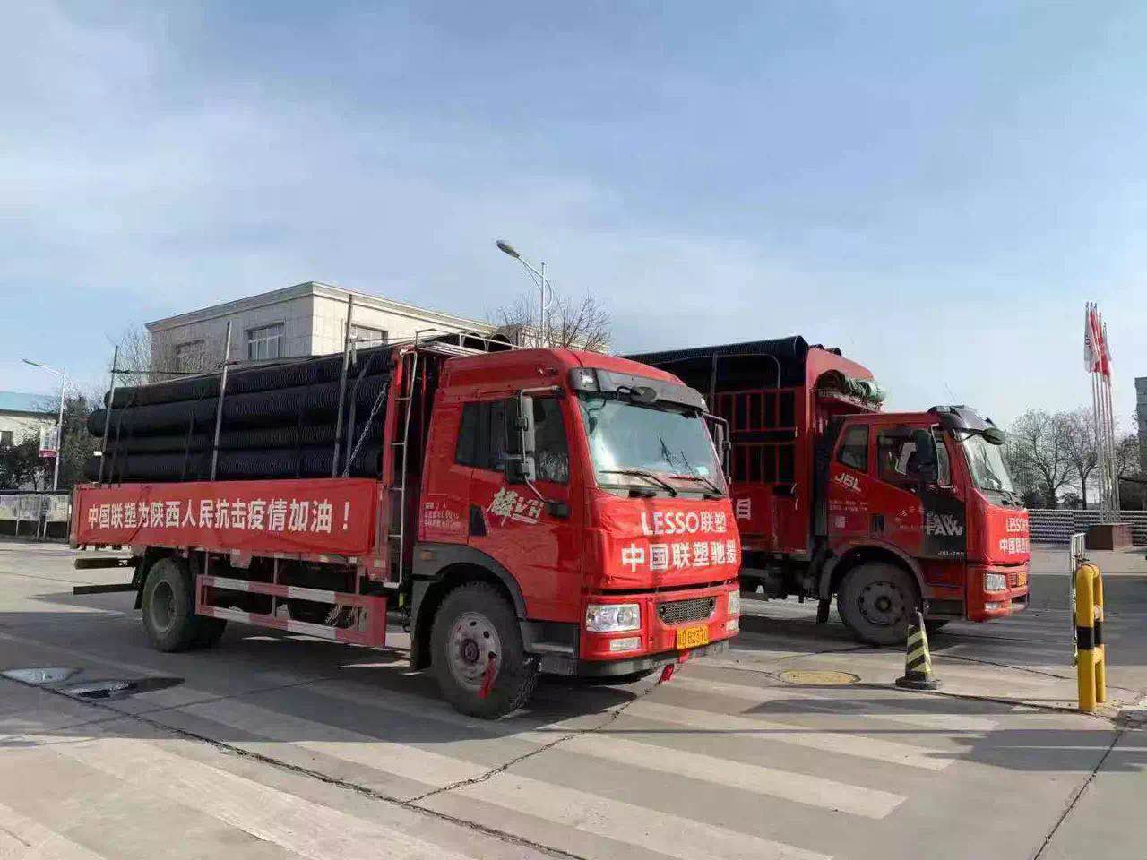 捕鱼游戏在线玩