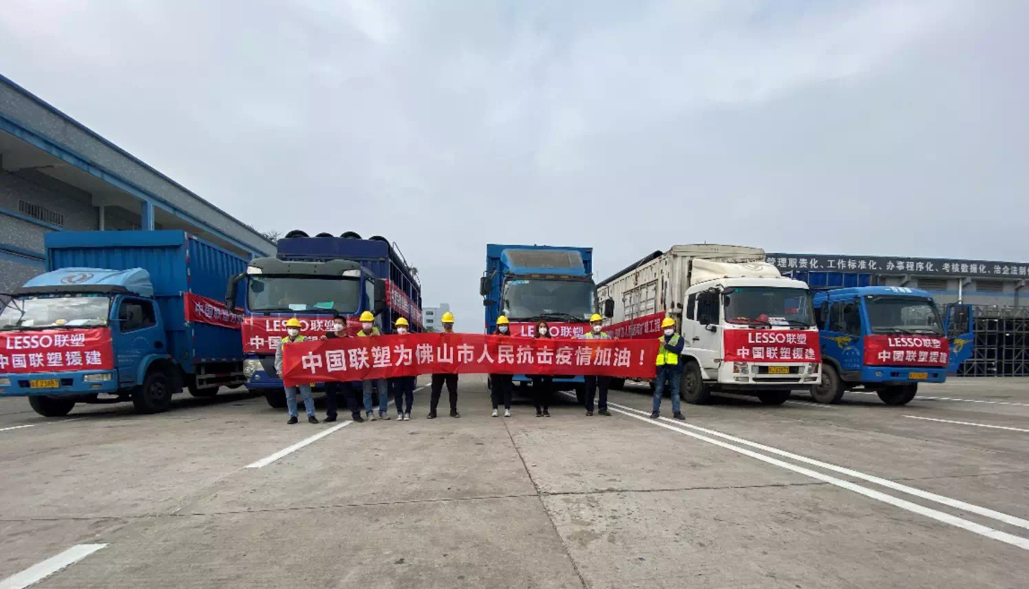 直击抗疫一线 | 同心战“疫”，捕鱼游戏在线玩
接力驰援华南各区防疫医院建设