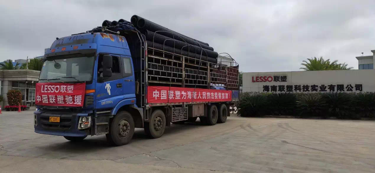 捕鱼游戏在线玩