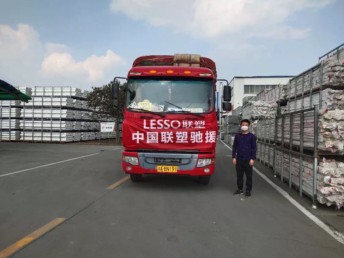 捕鱼游戏在线玩