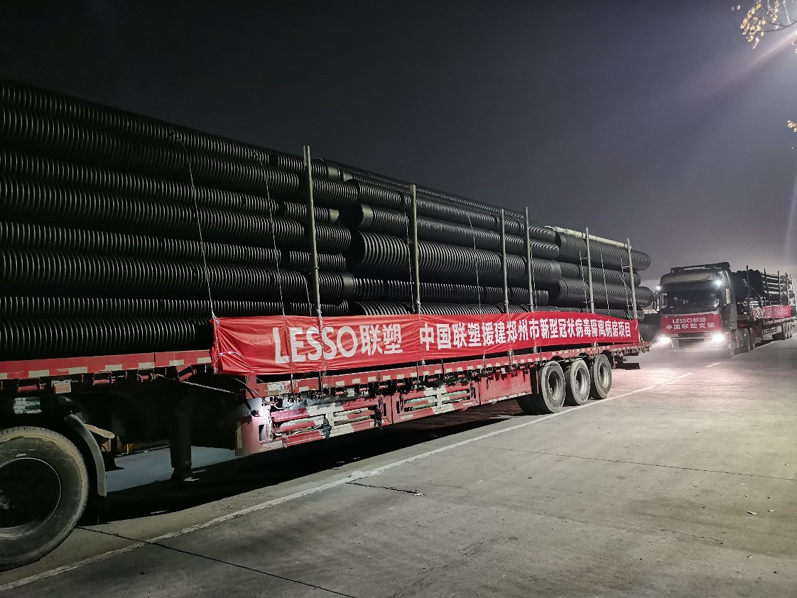 捕鱼游戏在线玩