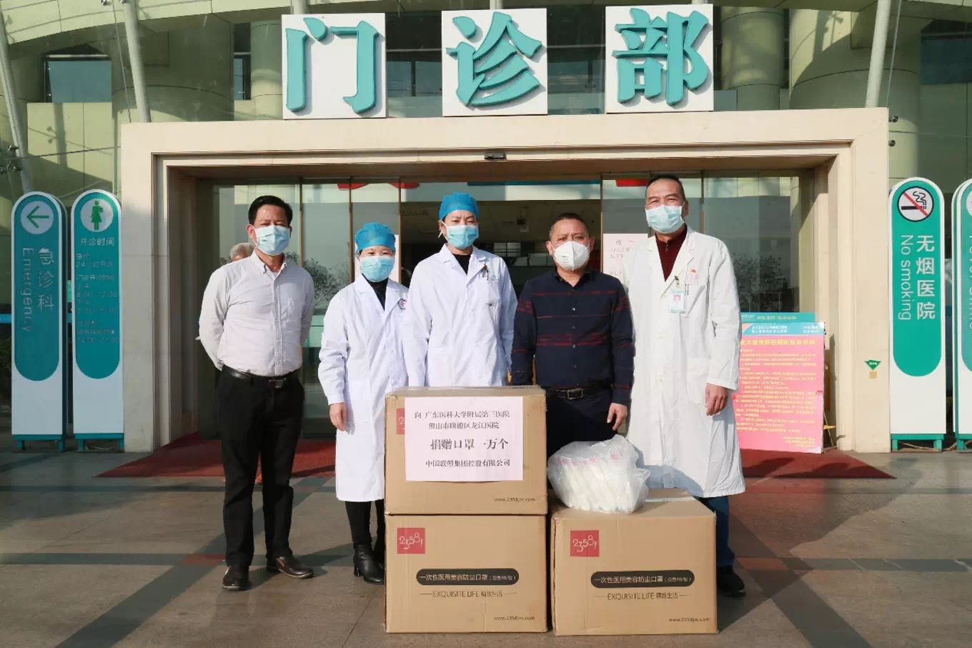 捕鱼游戏在线玩