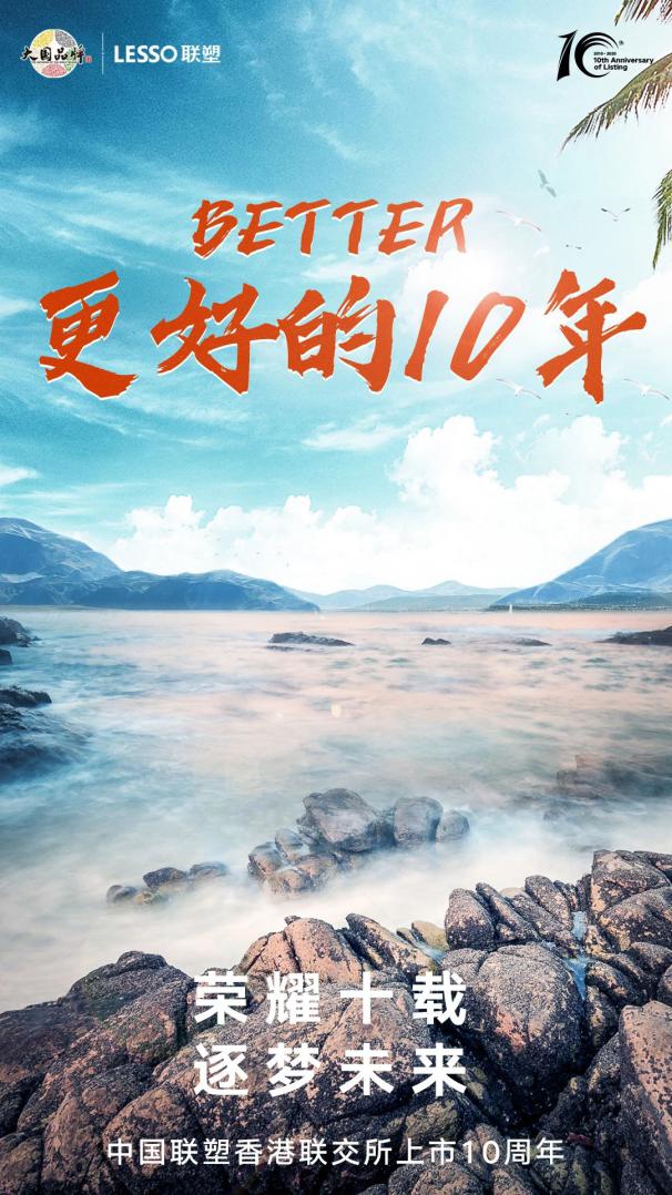 捕鱼游戏在线玩