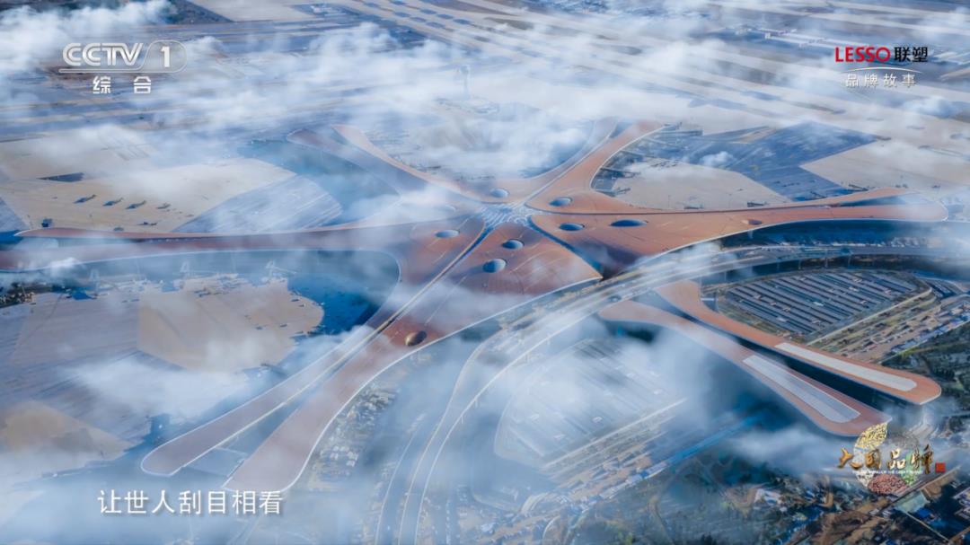 捕鱼游戏在线玩