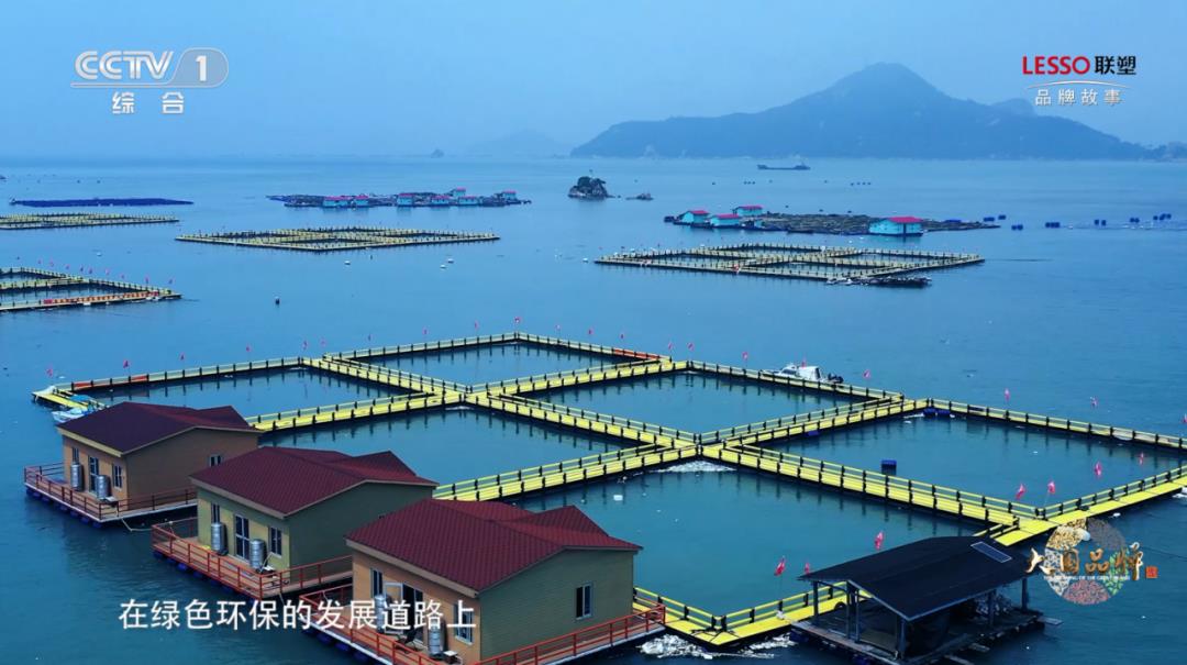 捕鱼游戏在线玩