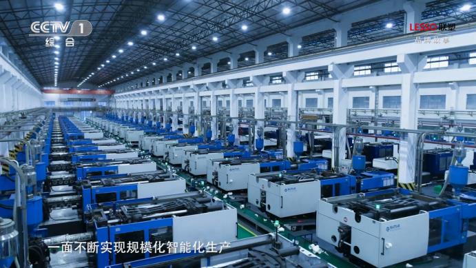 捕鱼游戏在线玩