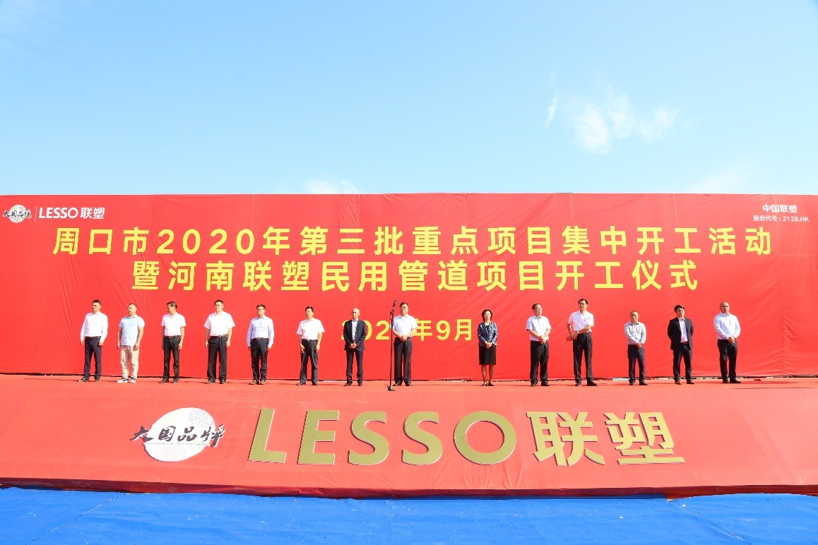 捕鱼游戏在线玩