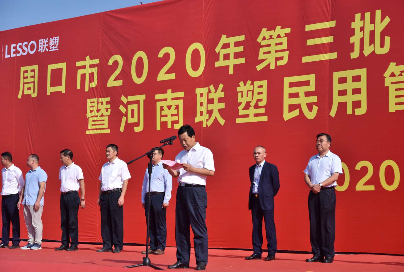 捕鱼游戏在线玩