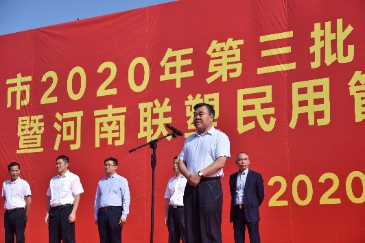 捕鱼游戏在线玩