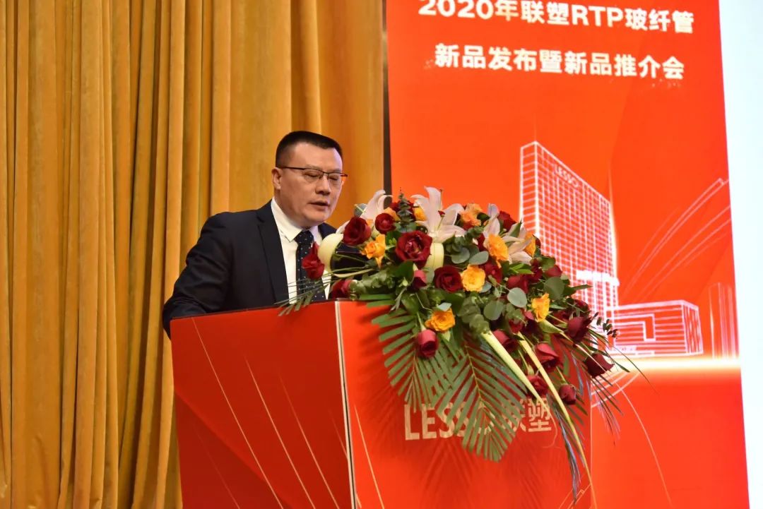 在线捕鱼
RTP管的国内外产品市场现状、在线捕鱼
新品的技术优势和市场应用分析