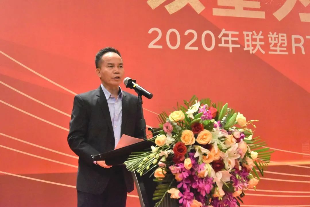 在线捕鱼
RTP玻纤管新品发布会