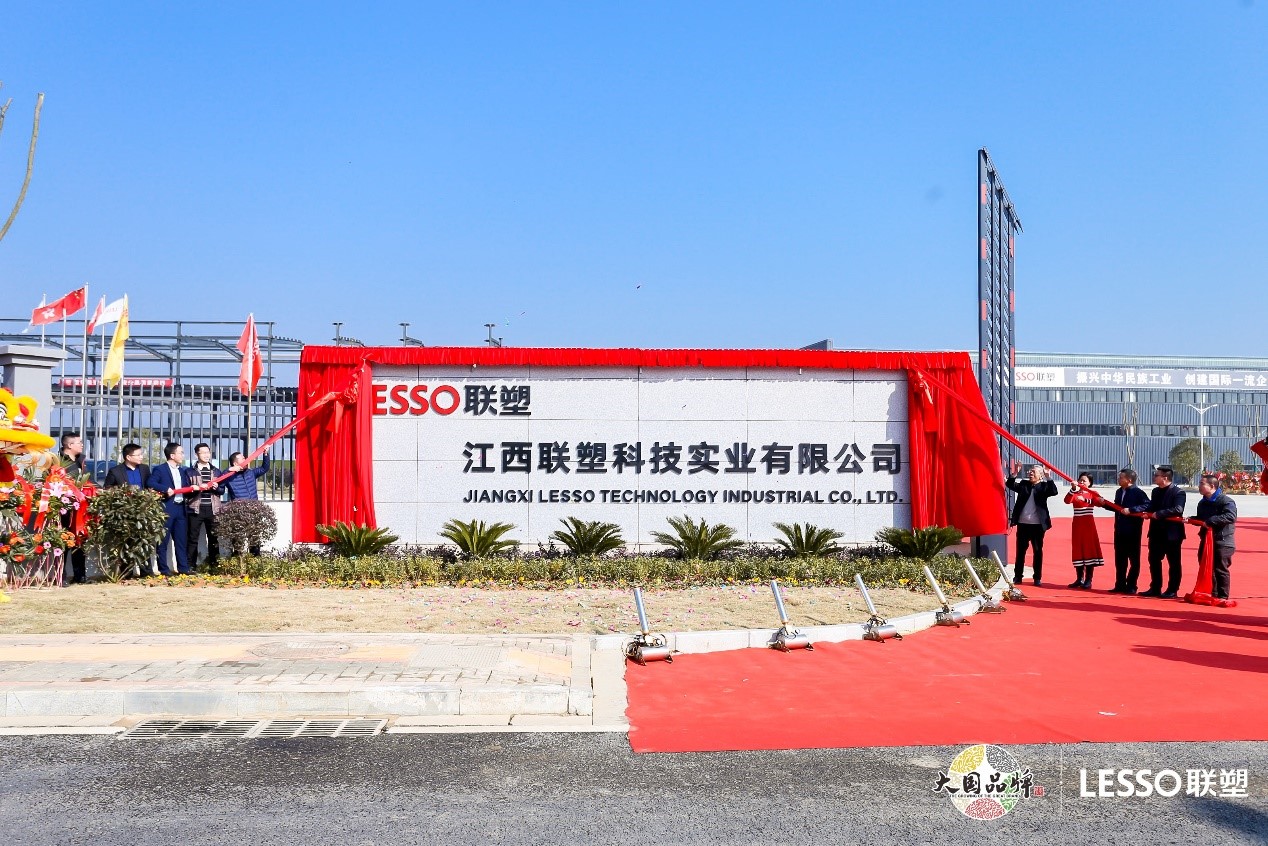 捕鱼游戏在线玩