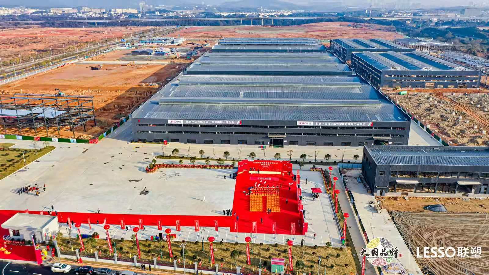 江西项目创造了“当年签约、当年开工、当年投产”的速度，打造了捕鱼游戏在线玩
集团在全球生产基地中唯一一个当年签约拿地并竣工投产的项目标杆