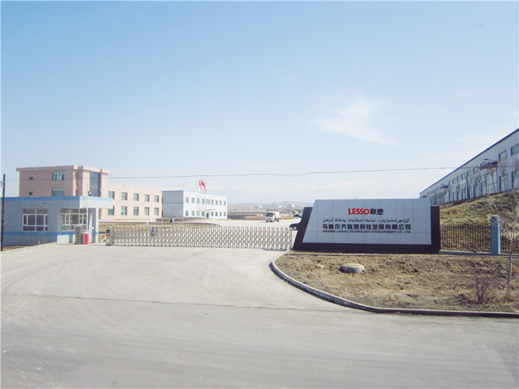 乌鲁木齐在线捕鱼
科技发展有限公司