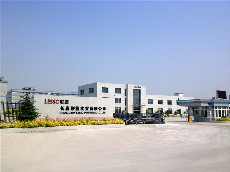 长春在线捕鱼
实业有限公司