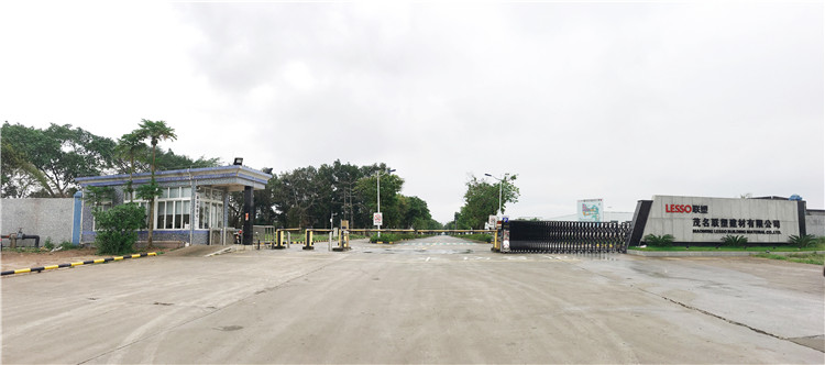 茂名在线捕鱼
建材有限公司