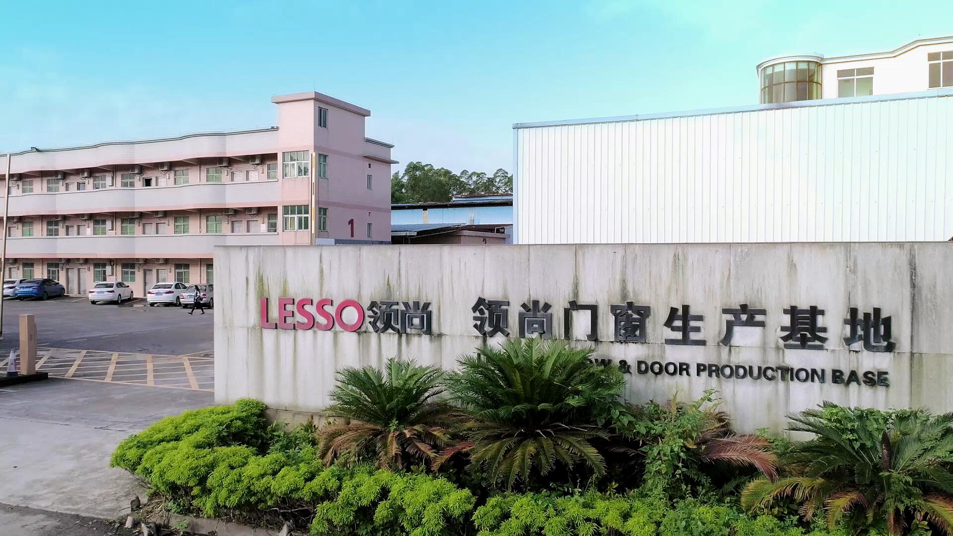 领尚门窗生产基地