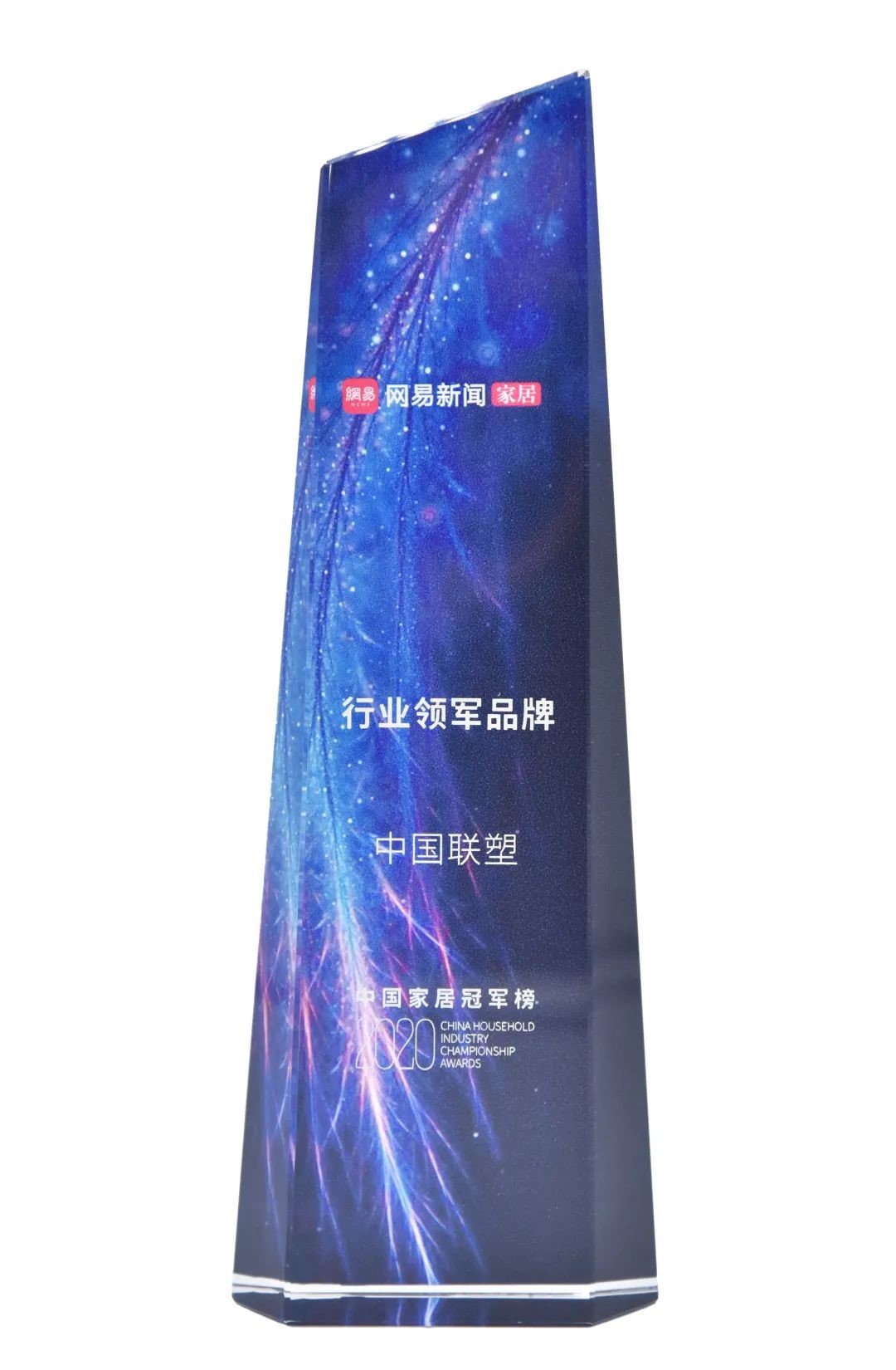 捕鱼游戏在线玩
荣获“行业领军品牌”