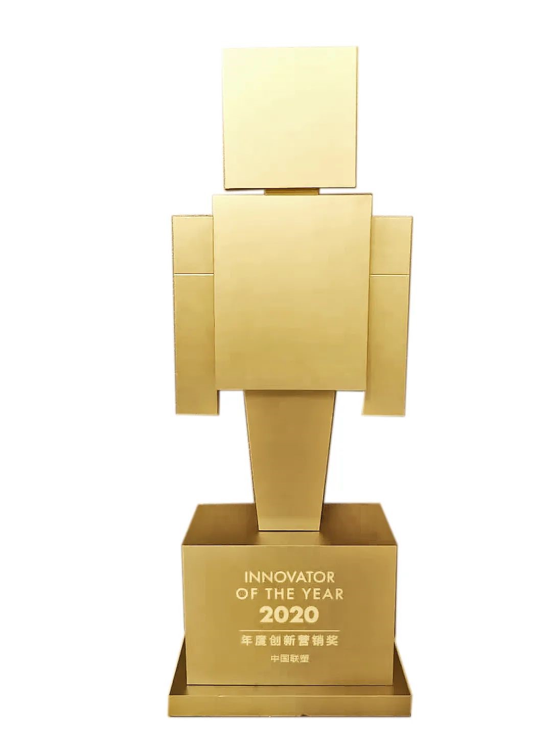 捕鱼游戏在线玩
荣获“2020年度创新营销奖”