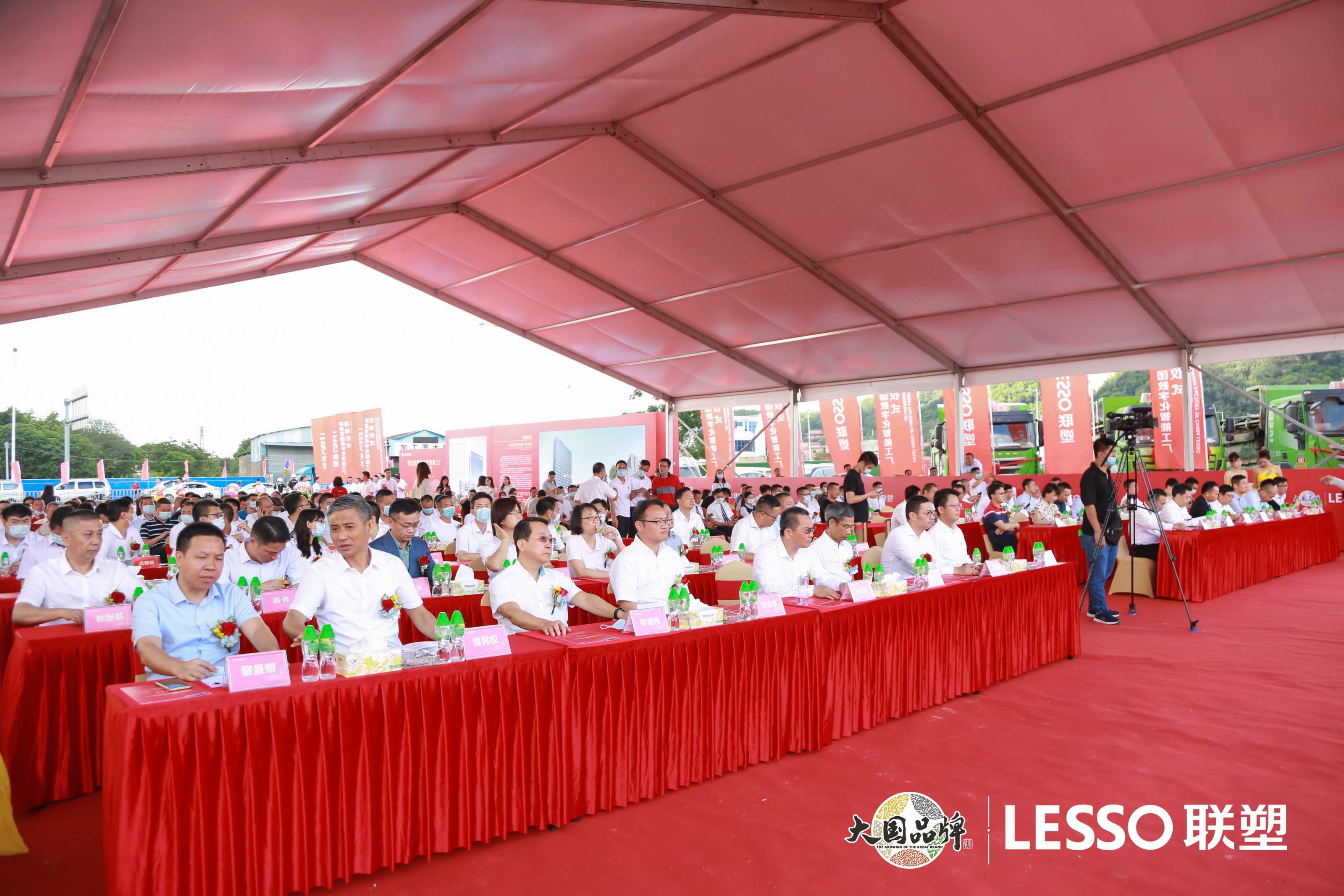 捕鱼游戏在线玩