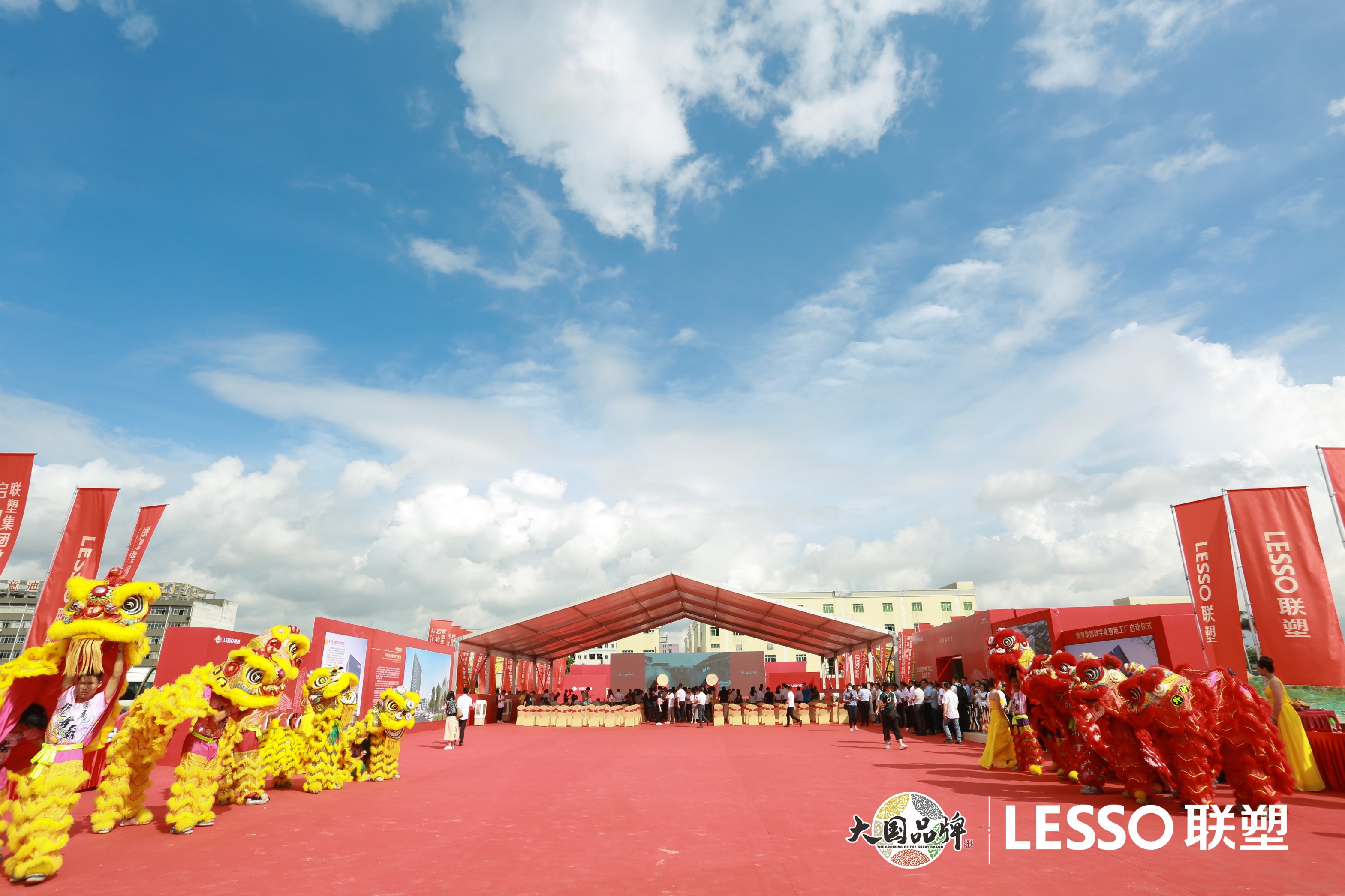 捕鱼游戏在线玩