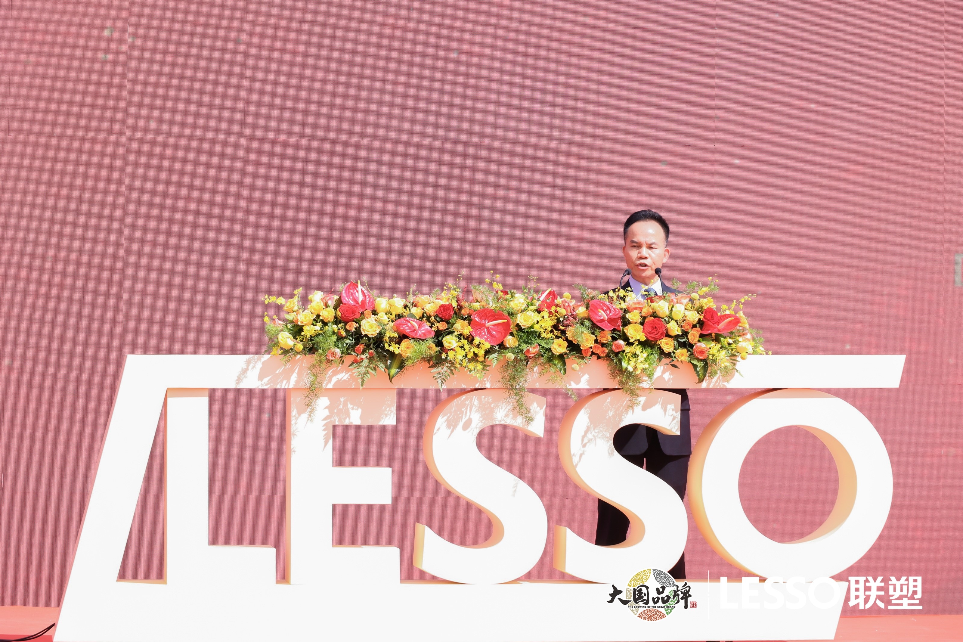 捕鱼游戏在线玩