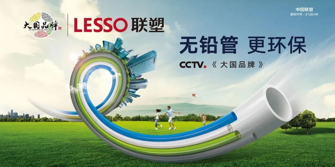 捕鱼游戏在线玩