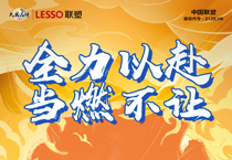 捕鱼游戏在线玩
在央视，见证东京奥运会荣耀时刻