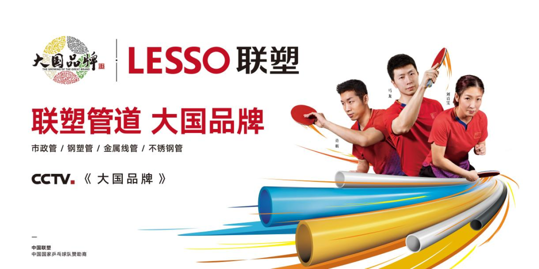 捕鱼游戏在线玩