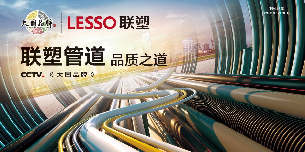 捕鱼游戏在线玩