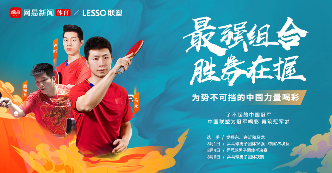 捕鱼游戏在线玩