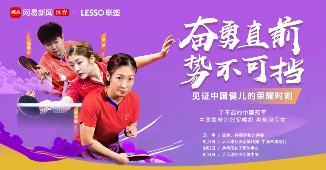 捕鱼游戏在线玩