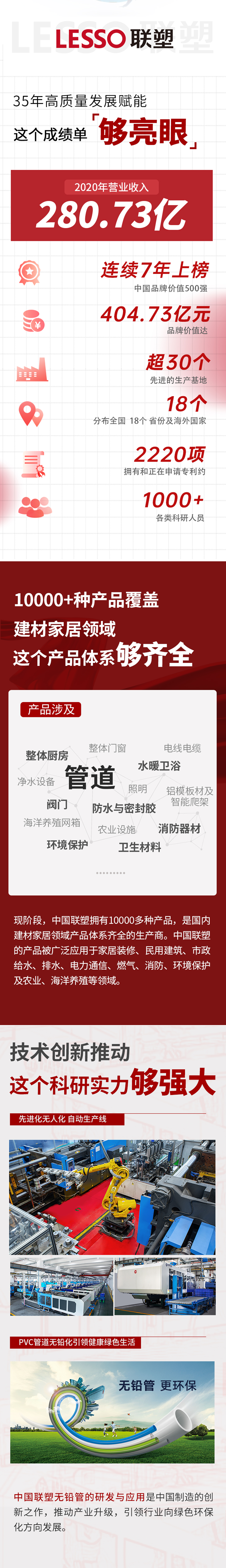 捕鱼游戏在线玩