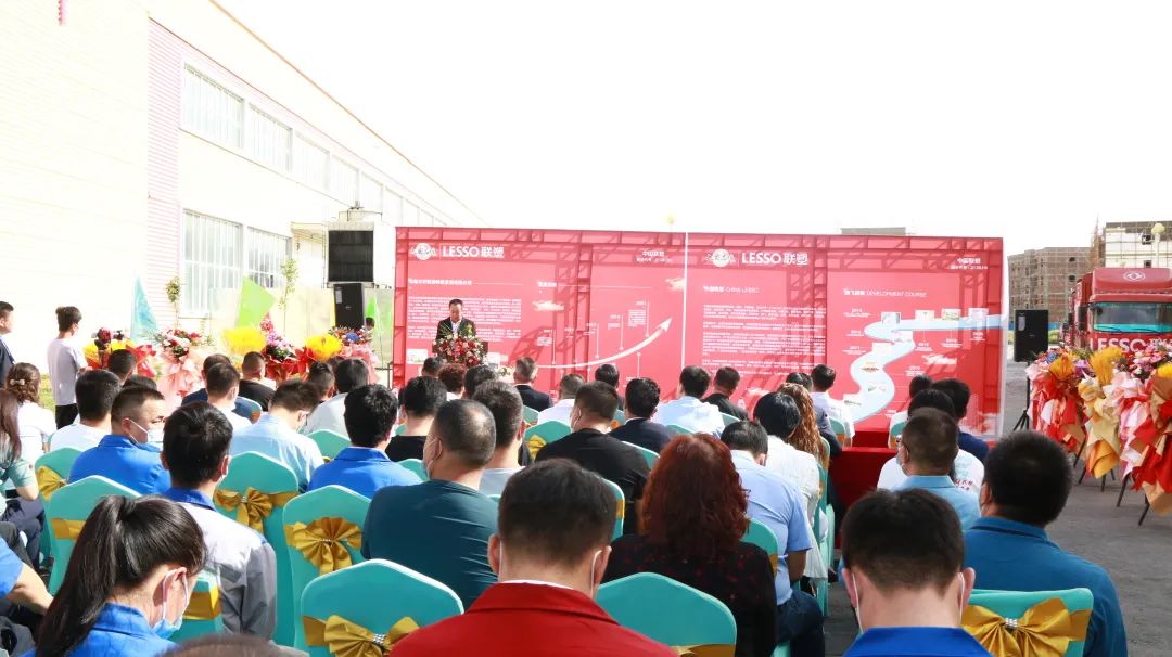 新疆在线捕鱼
正式投产