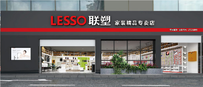 捕鱼游戏在线玩