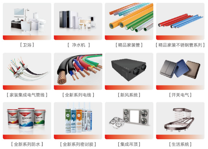 捕鱼游戏在线玩